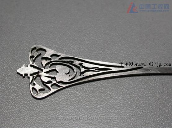激光切割加工工艺产品