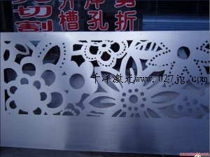 激光切割对外切割加工工件 五